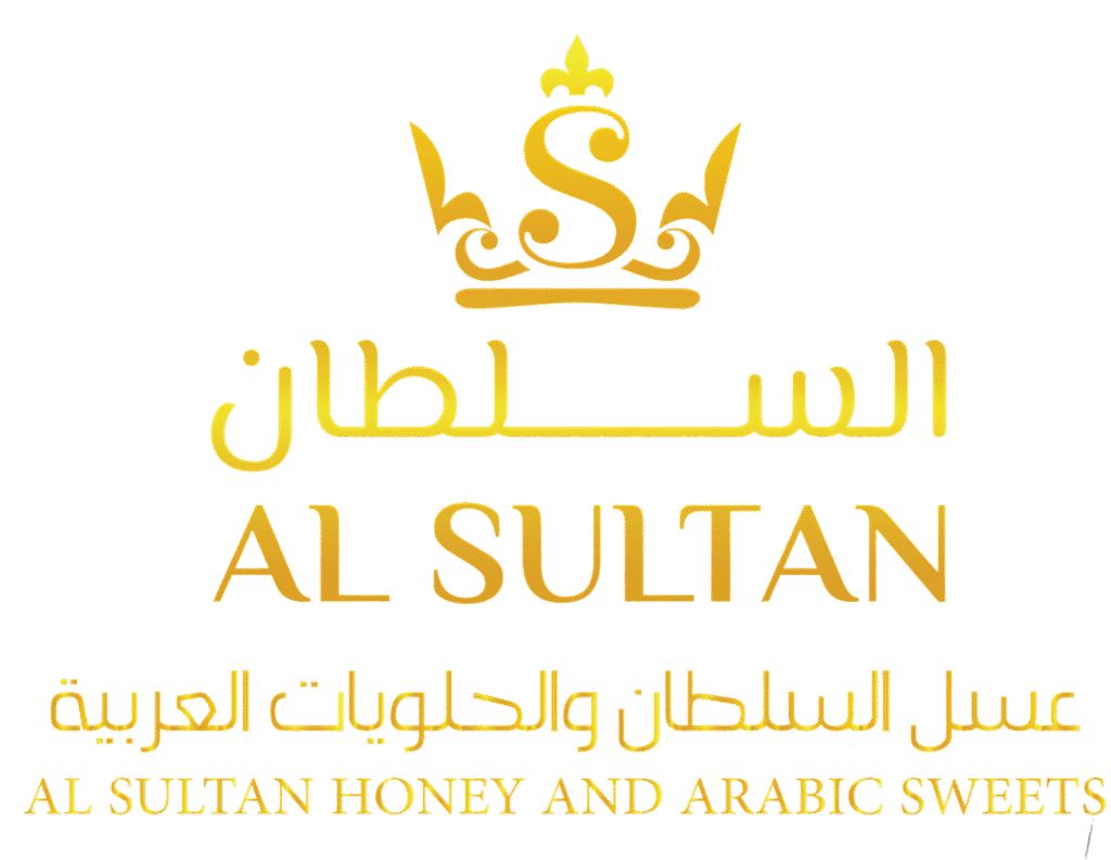 Home al sultan logo