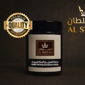 Home honey with black seeds fusion