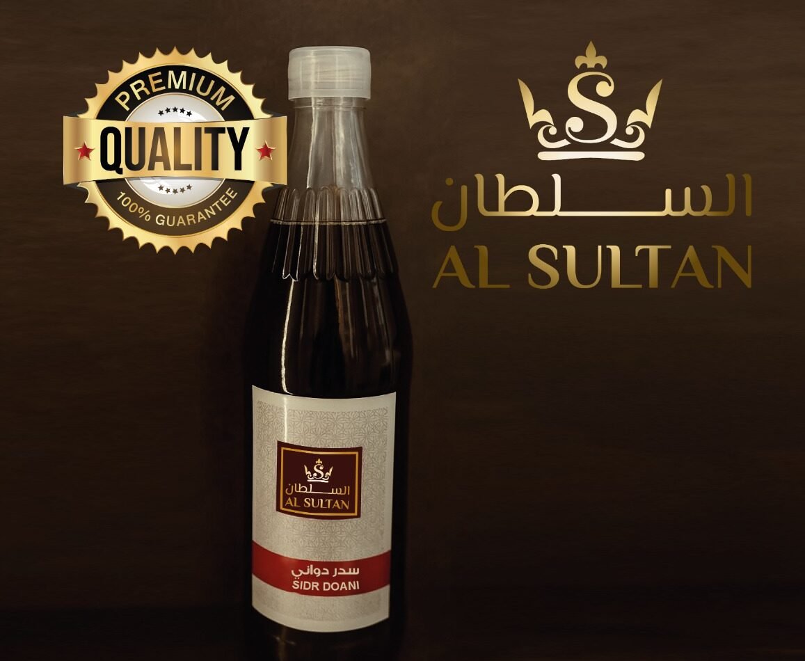 sidr doani sidr doani