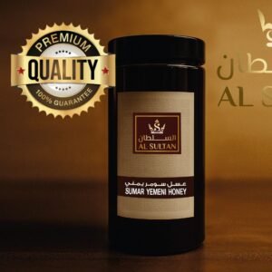 Home sumar yemani honey