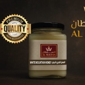 Home white mountain honey